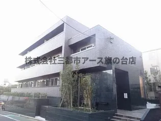 CITTA CASA BIANCAIIIの画像