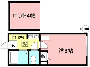 ワイドヒル登戸【1階】の間取り