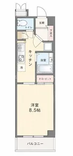 アルテール湘南【9階】の間取り