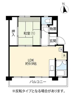 UR藤の台【5階】の間取り