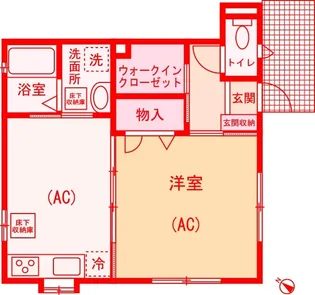 ハニーテラス【1階】の間取り