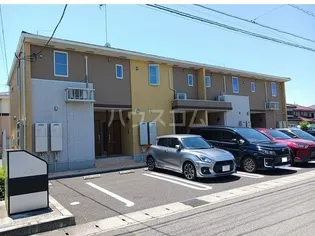 上三川町しらさぎトイロの画像