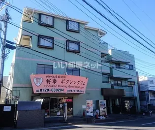 クレッサ21の画像
