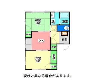 ベルクハイム【2階】の間取り