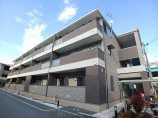 VILA LAGH PLACEの画像