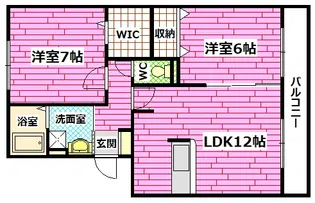 ジュネスII【2階】の間取り