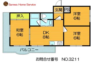 ファインハイム【3階】の間取り