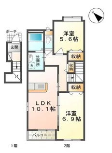 リアンジュ【2階】の間取り