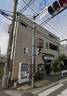 神奈川県横浜市鶴見区駒岡2【一戸建】の外観