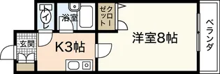ステューディオ長束【3階】の間取り
