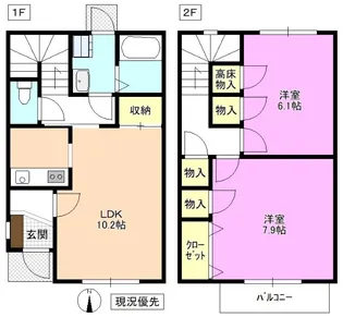 長野県松本市波田【一戸建】の間取り