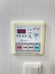 シャーメゾン西泉 A棟【2階】の内装