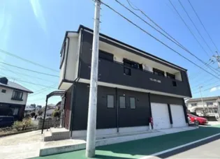 サンマリノ西町の画像