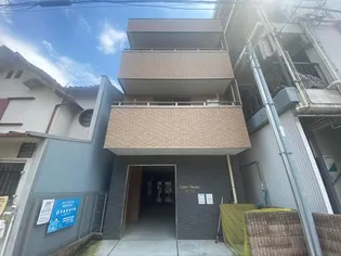 大阪府大阪市東住吉区駒川4【マンション】の外観