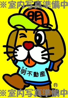 ランポポ コティ ガンダ【1階】の地図