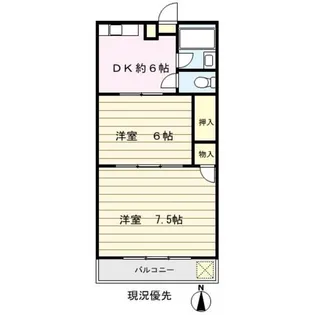佐伯マンション【3階】の間取り