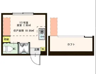 東京都大田区大森東2【アパート】の間取り