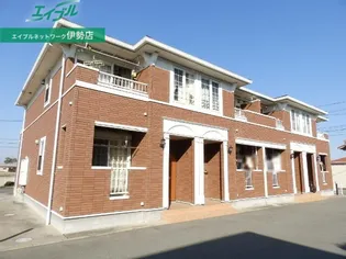 フェリーチェ A棟の画像