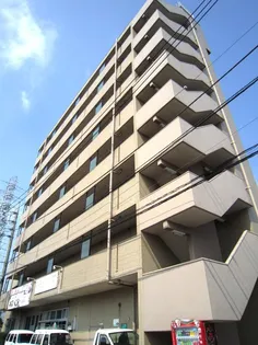 はやせロイヤルの画像