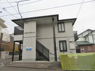 スカイシティA【1階】の外観