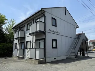 メゾン ジョワイユ Cの画像