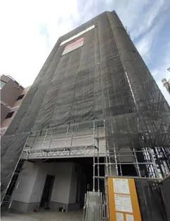 平安メゾンの画像