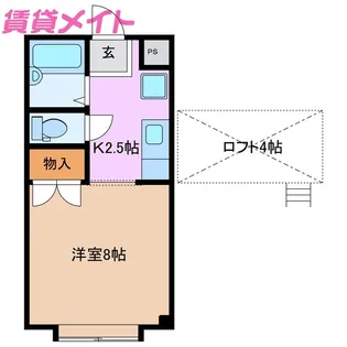 グリーンハウス【2階】の間取り