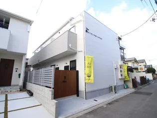 リノリノアパートメント五日市の画像