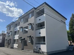 プラナスの画像