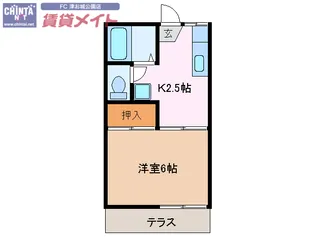 サニーライフ栗真A【1階】の間取り