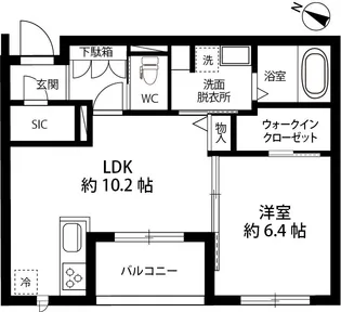 エクラージュ【2階】の間取り