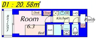 エスリードカレッジゲート南草津【10階】の間取り