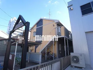 タウニー浪打の画像