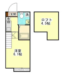 サヌーク生田【1階】の間取り