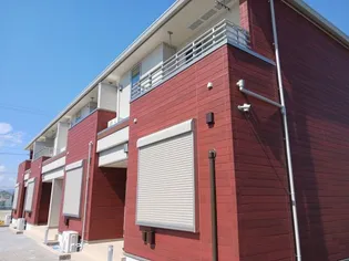 エメロードの画像