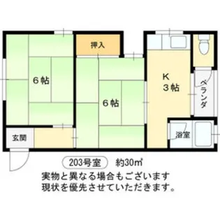 ピュアホーム常磐町【2階】の間取り