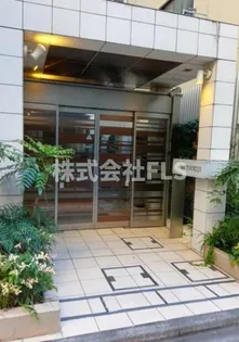 東京都中央区築地6【マンション】の外観