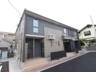 ペルル ジェモーの画像