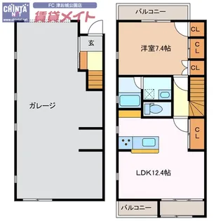 REBORN新町【1階】の間取り