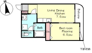 ドウェルエミネント【4階】の間取り