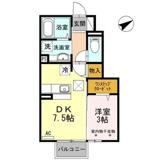 Dーroom椿【1階】の間取り