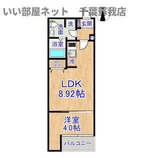 VAU house 青葉の森【2階】の間取り