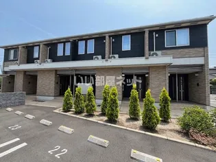 ファーツリーガーデン 2の画像