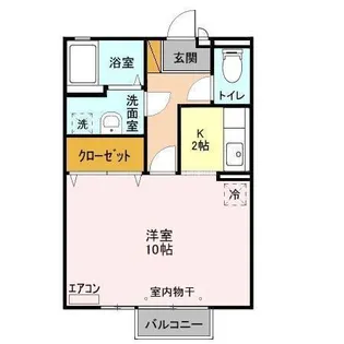 レグルス・レジデンス2【2階】の間取り