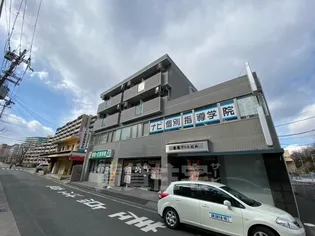 産晃マートビルの画像