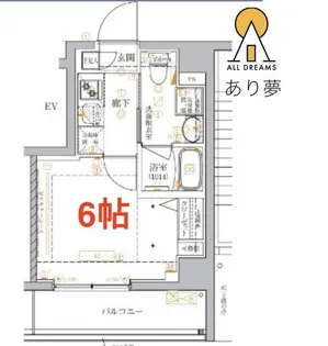 ベルシード横濱白楽【2階】の間取り