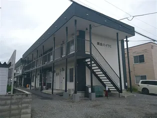 黄金ハイツIの画像