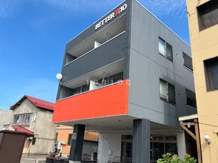 BETTER R10の画像
