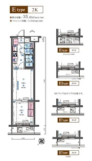 リヴシティ成増ミュジオ弐番館【1階】の間取り