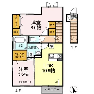 ラフィネ A【2階】の間取り